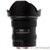 Tokina : Picture 2 thumbnail