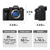 Sony : Picture 11 thumbnail