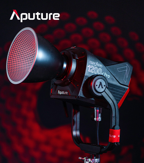 Aputure LS 1200D Pro